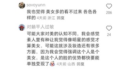 小SB真紧好爽快夹断了视频